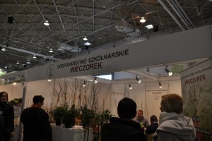 Gospodarstwo Szk&oacute;łkarskie WIECZOREK