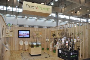 Fructoplant &ndash; In My Garden