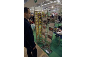 Stowarzyszenie Polskich Szk&oacute;łkarzy - Gospodarstwo Szk&oacute;łkarskie Jan Kozerski 