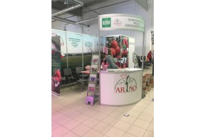 Gospodarstwo Szkółkarskie ARNO