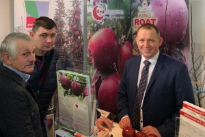 Gospodarstwo Szk&oacute;łkarskie Michał Bijak 