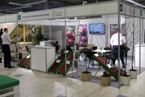 Gospodarstwo Szkółkarskie Michał Bijak