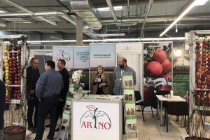 Gospodarstwo Szkółkarskie ARNO